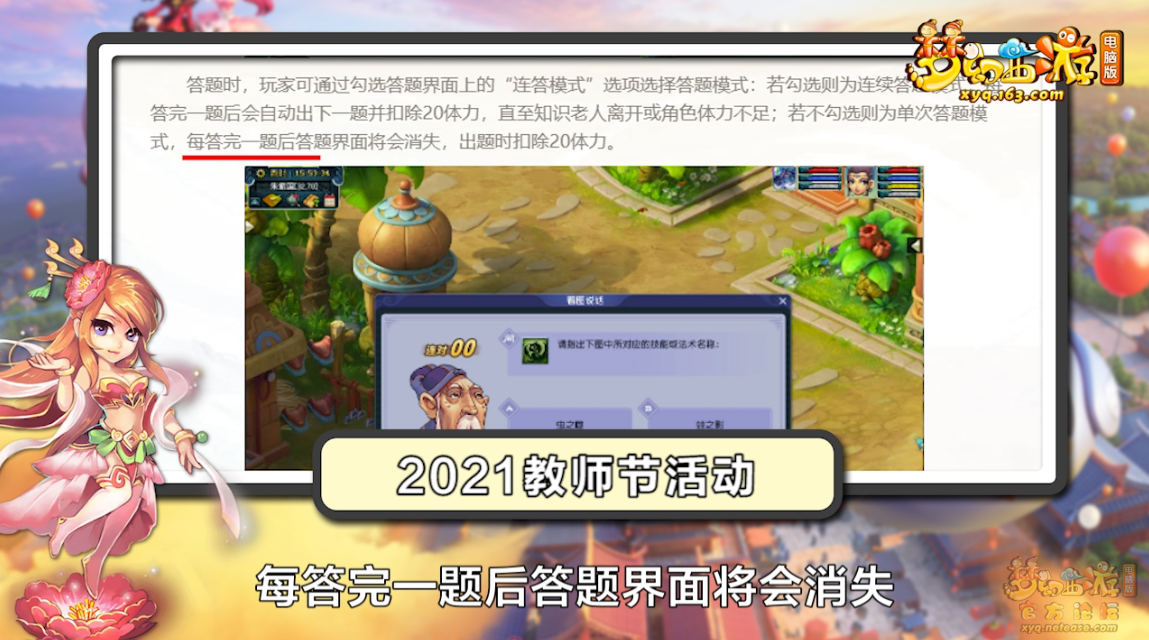 image009.png