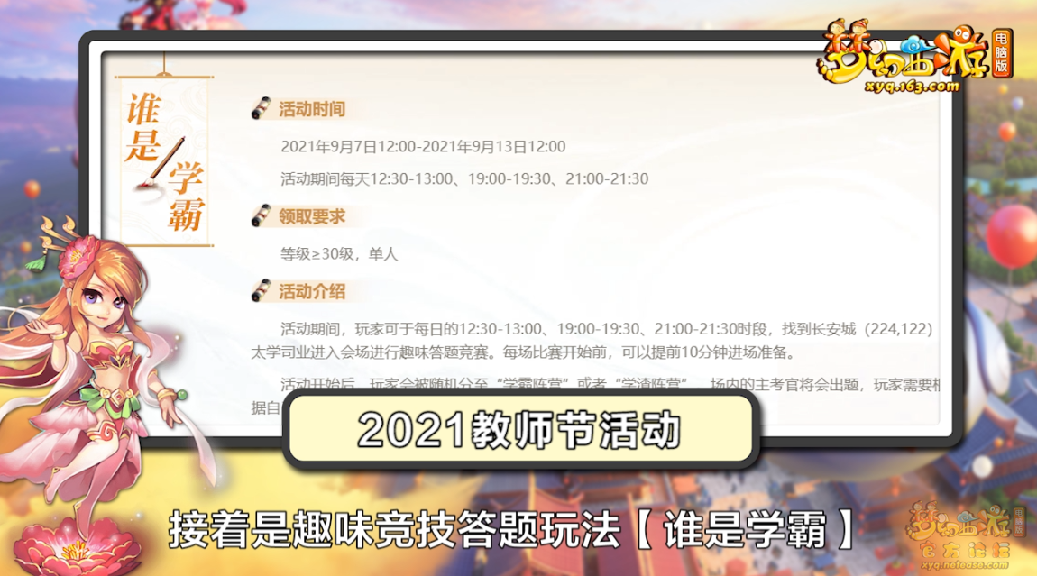 image010.png