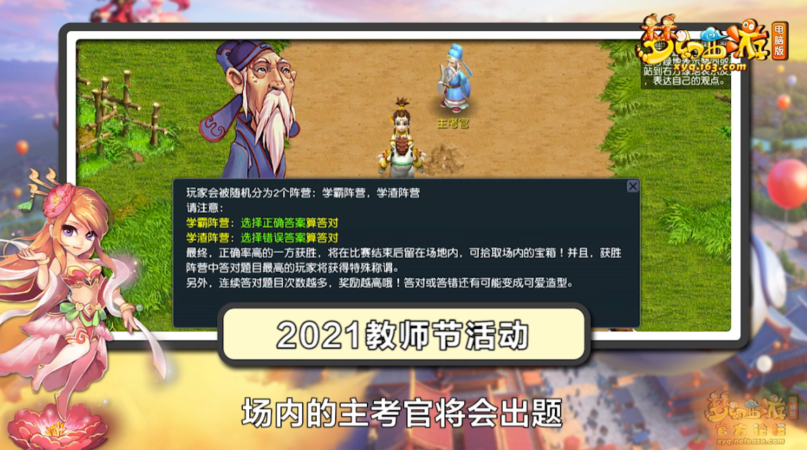 image011.png