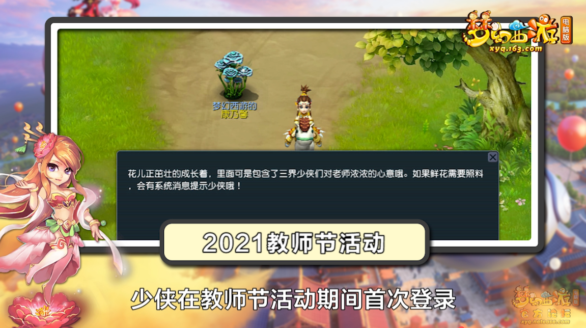 image013.png