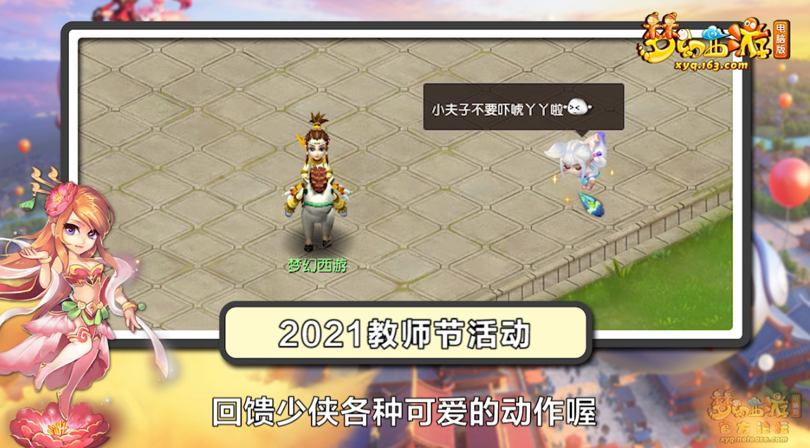 image012.png