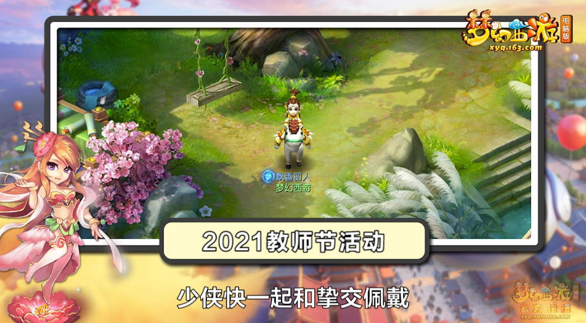 image014.png