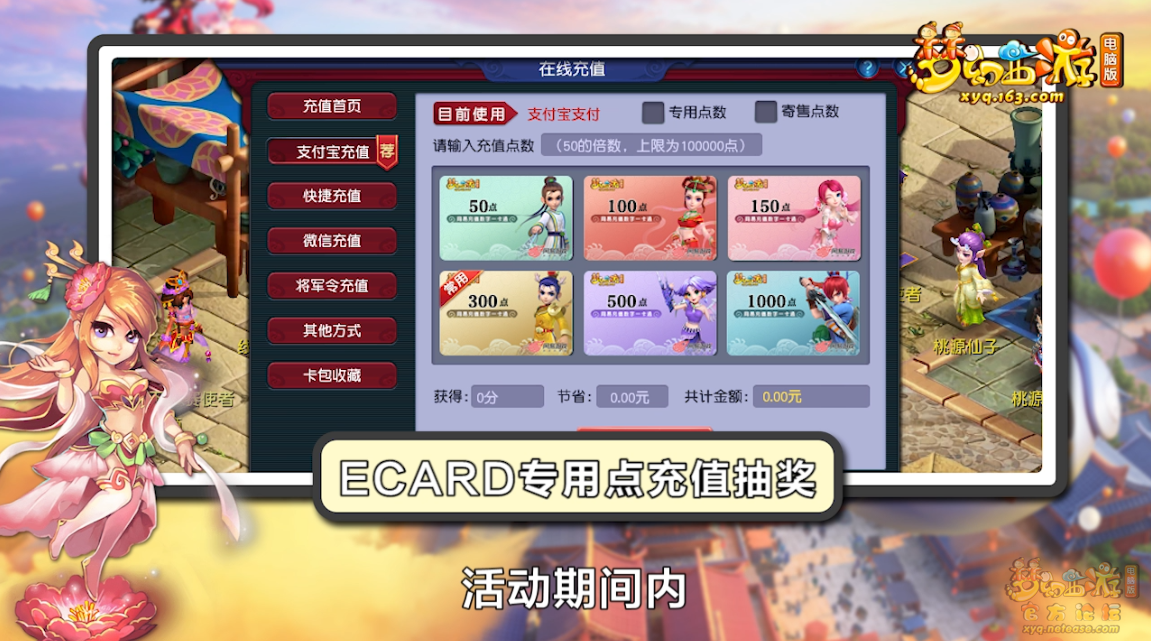 image016.png