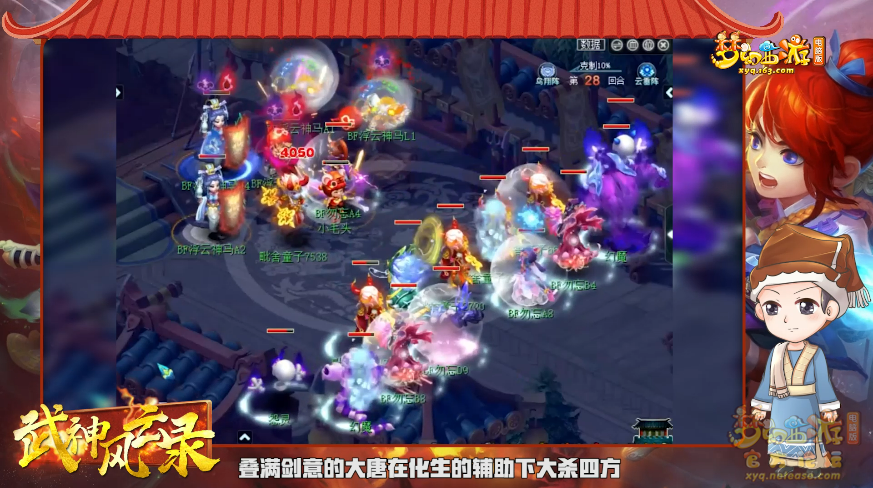 image004.png