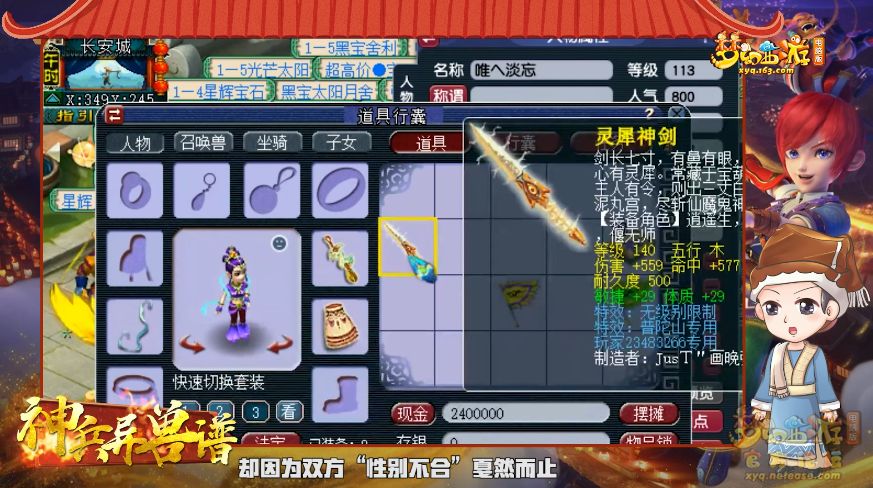 image005.png