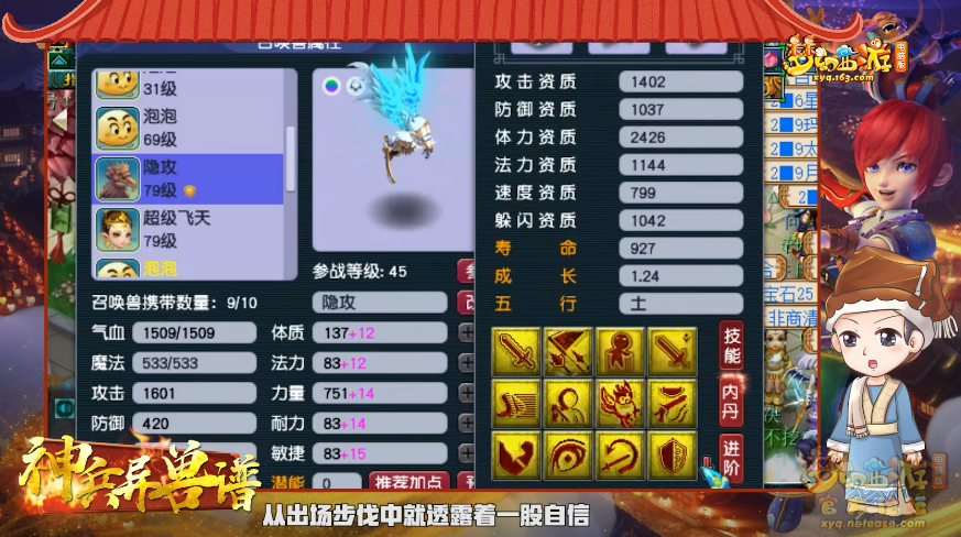 image006.png