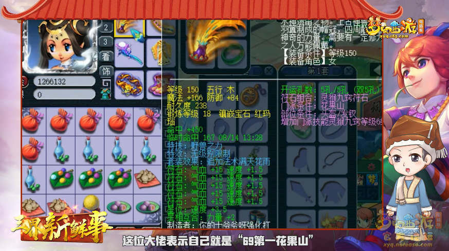 image008.png
