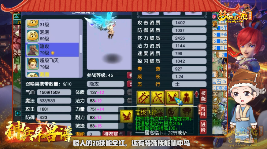 image007.png