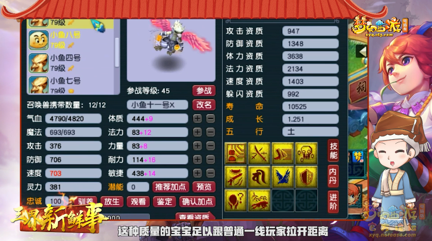 image010.png