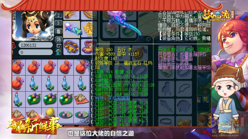 image009.png