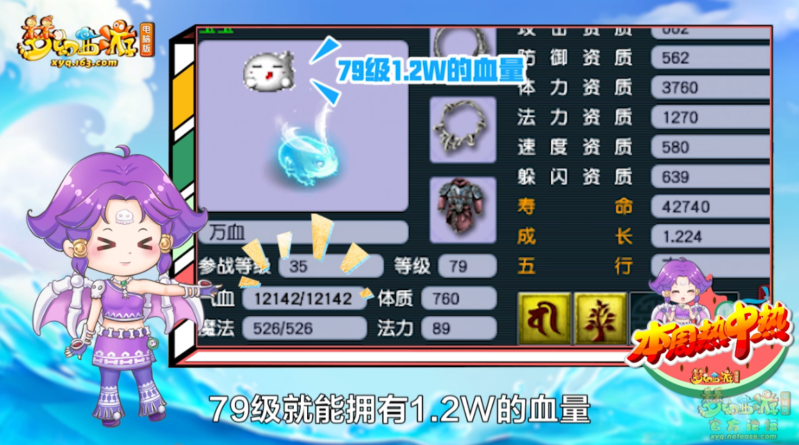 image003.png