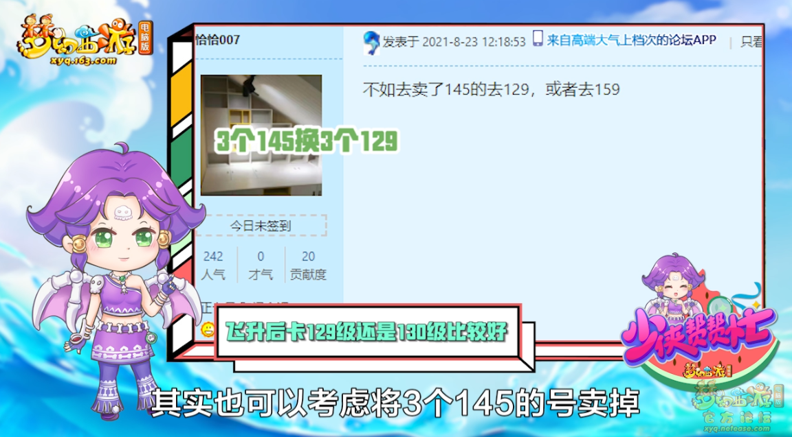 image018.png