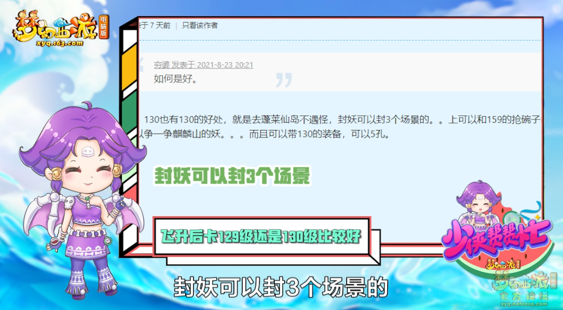 image020.png