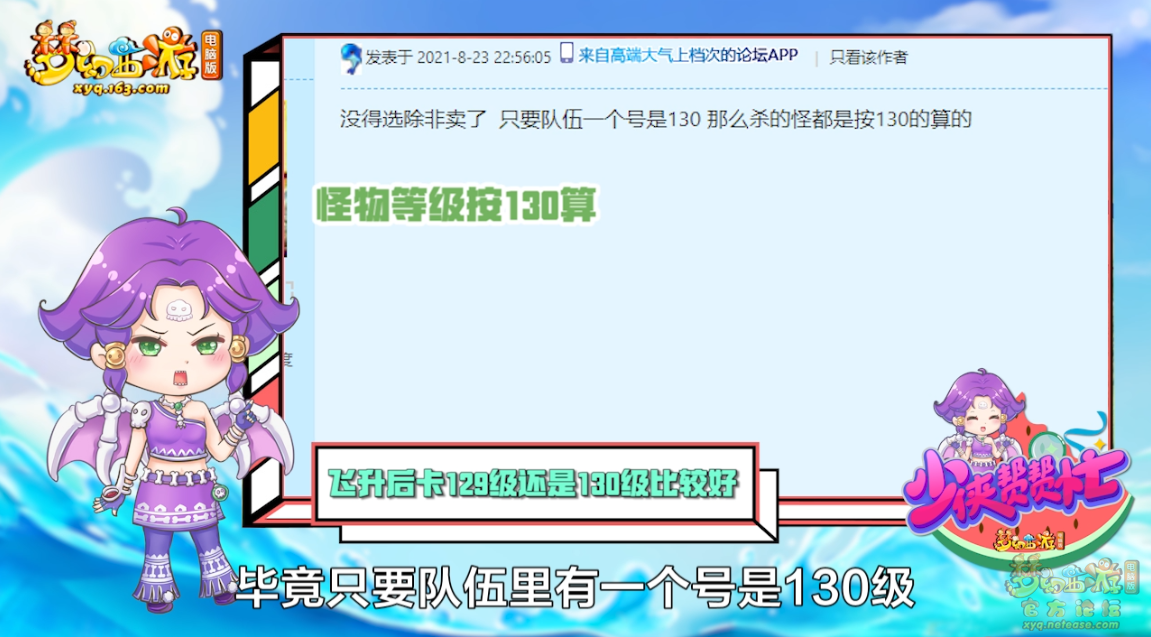 image019.png