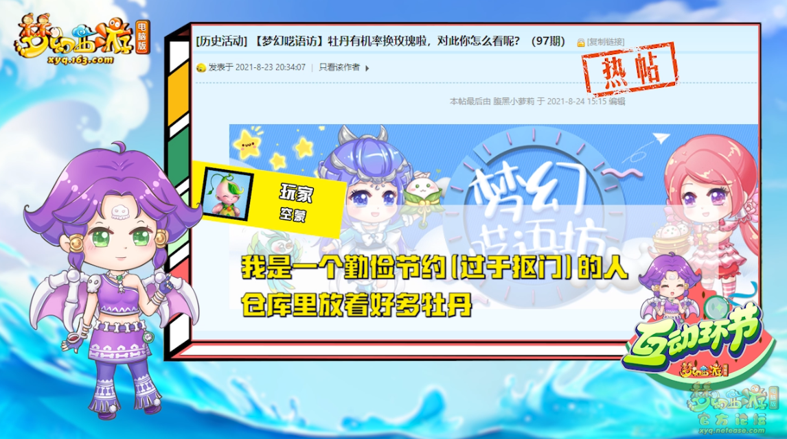 image022.png