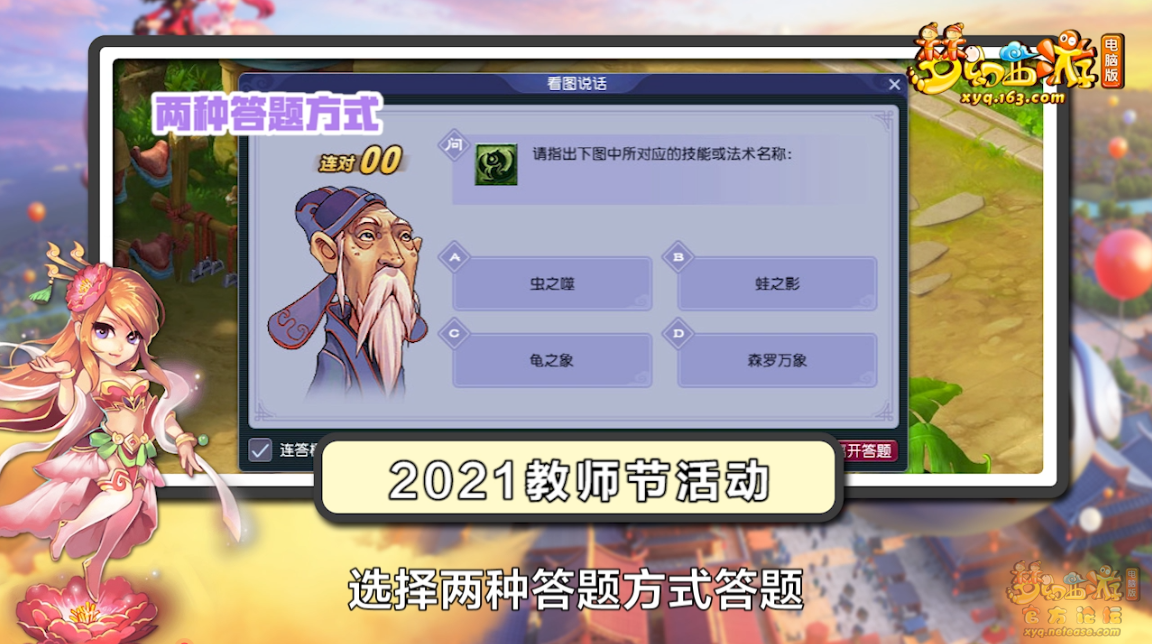image002.png