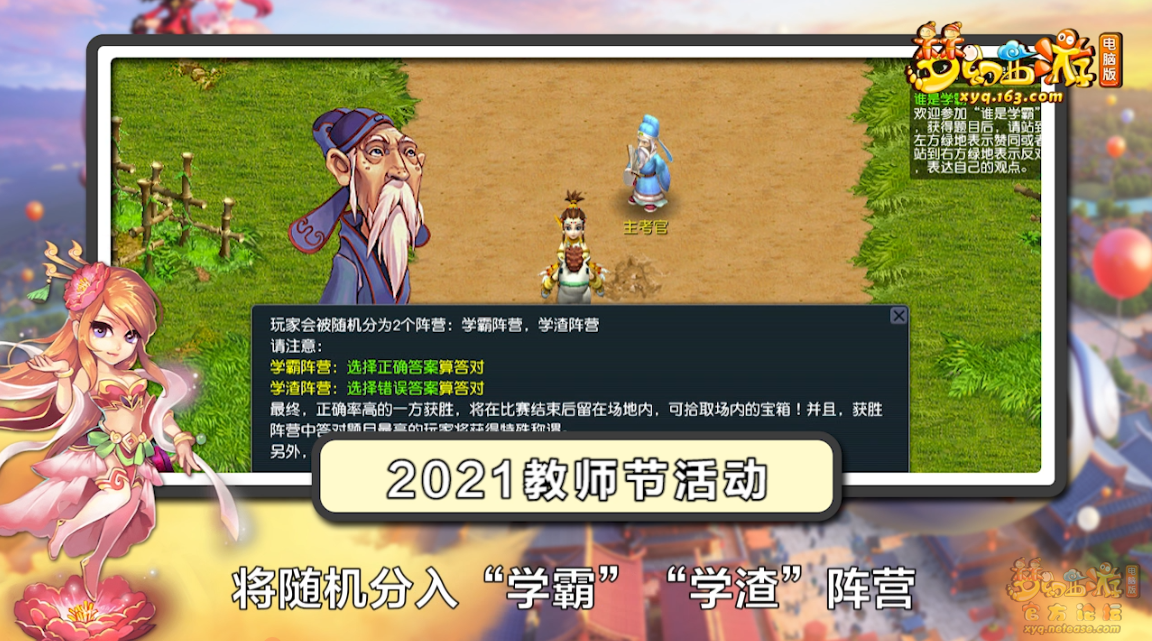 image003.png