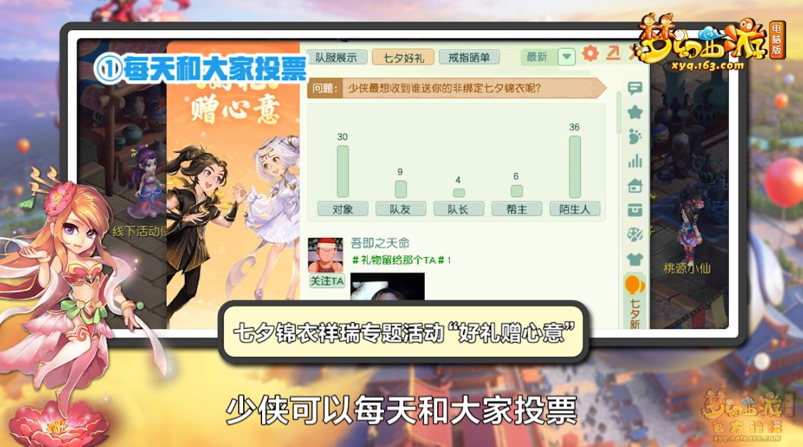 image007.png