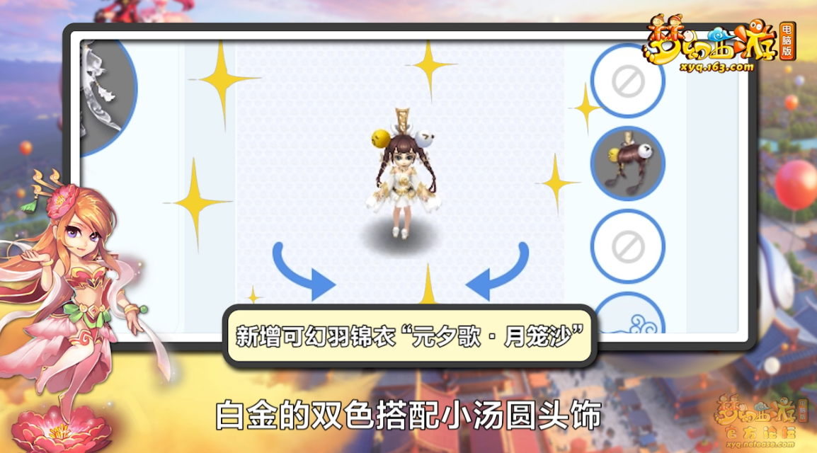 image009.png