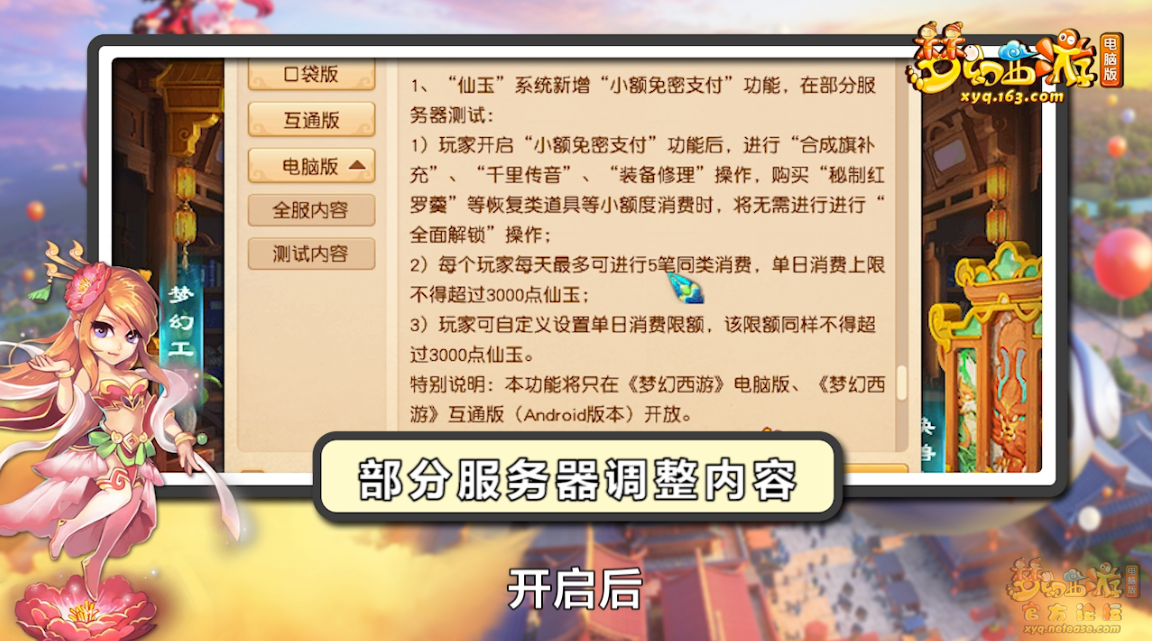 image010.png
