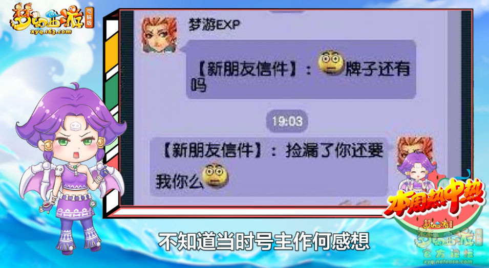 image003.png