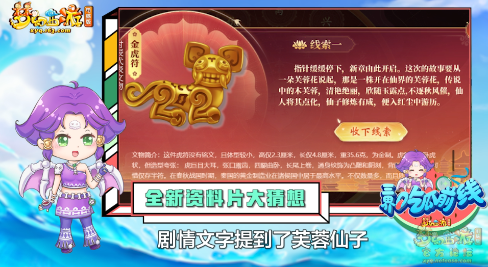 image005.png