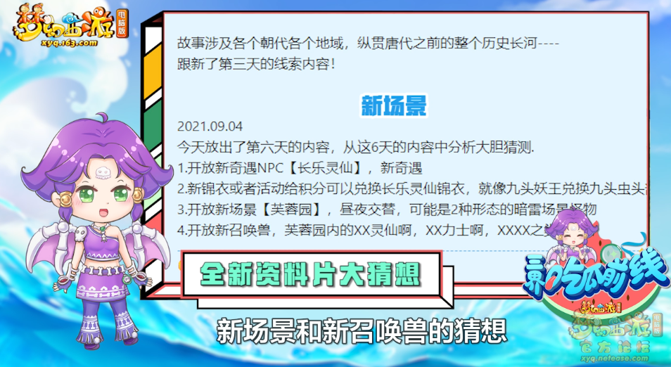 image007.png