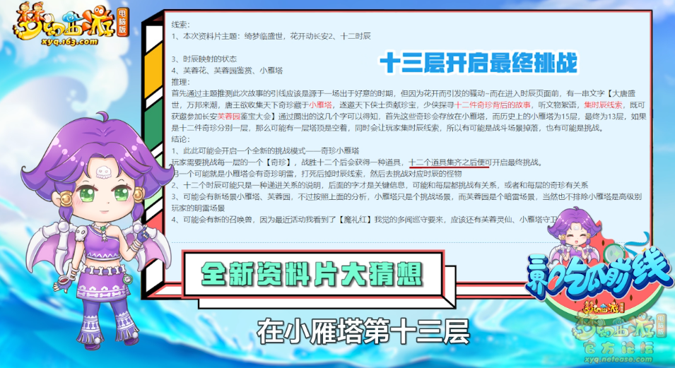 image008.png