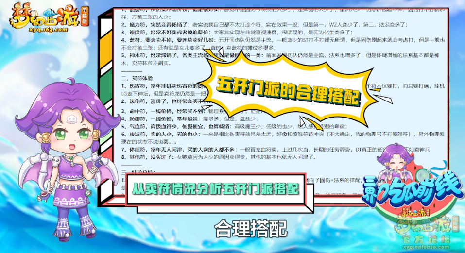 image011.png