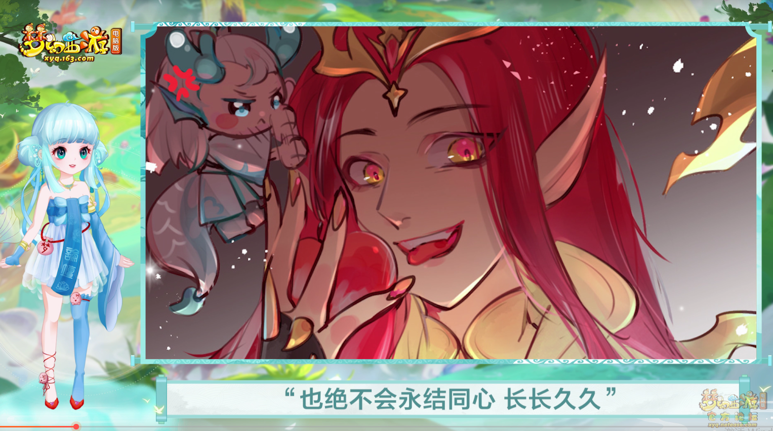 image003.png