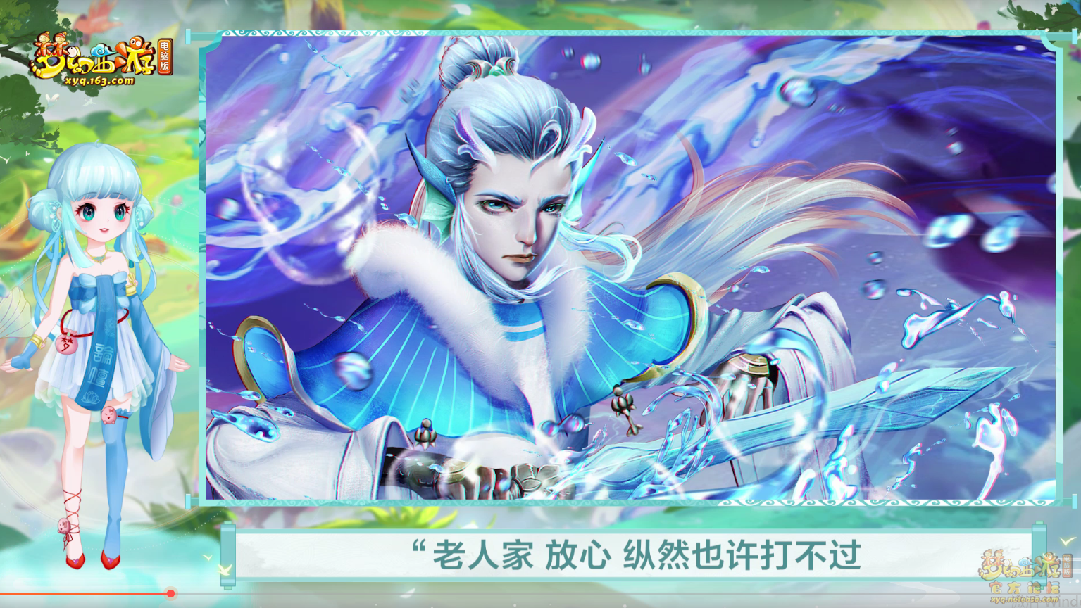image006.png