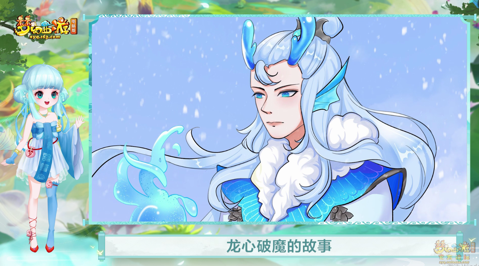 image007.png