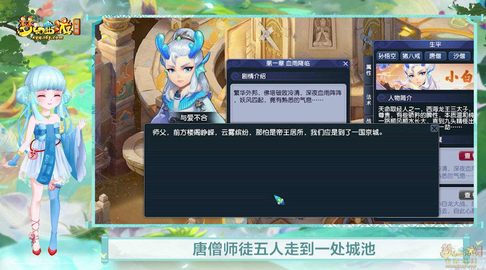 image008.png