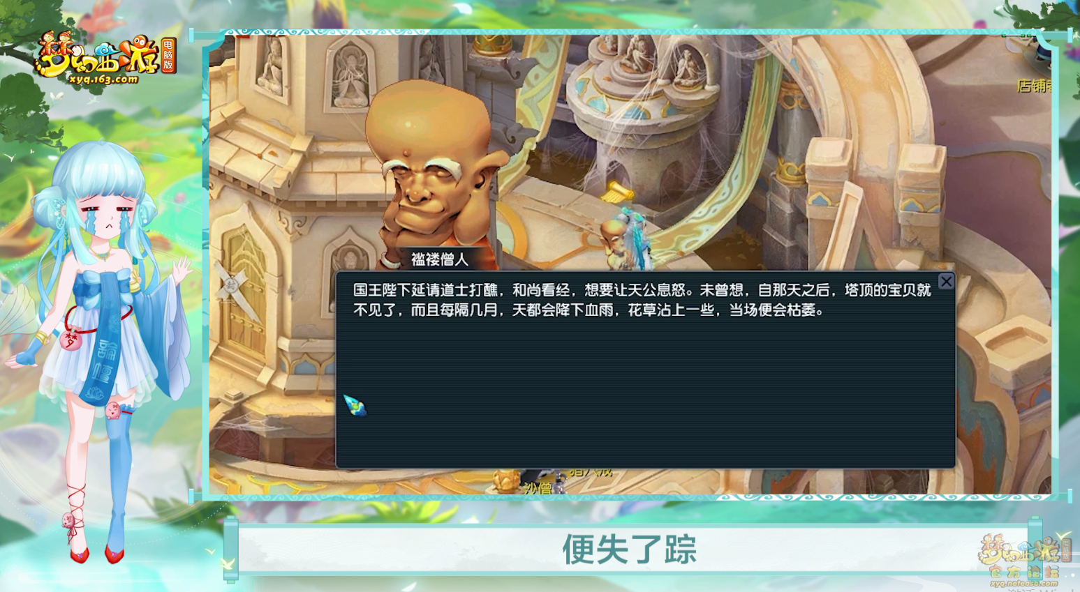 image009.png