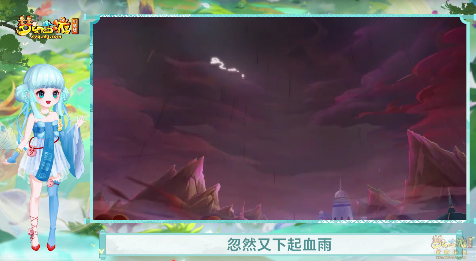 image010.png