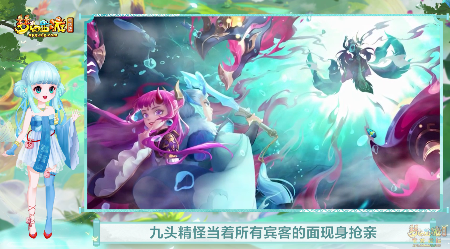 image013.png