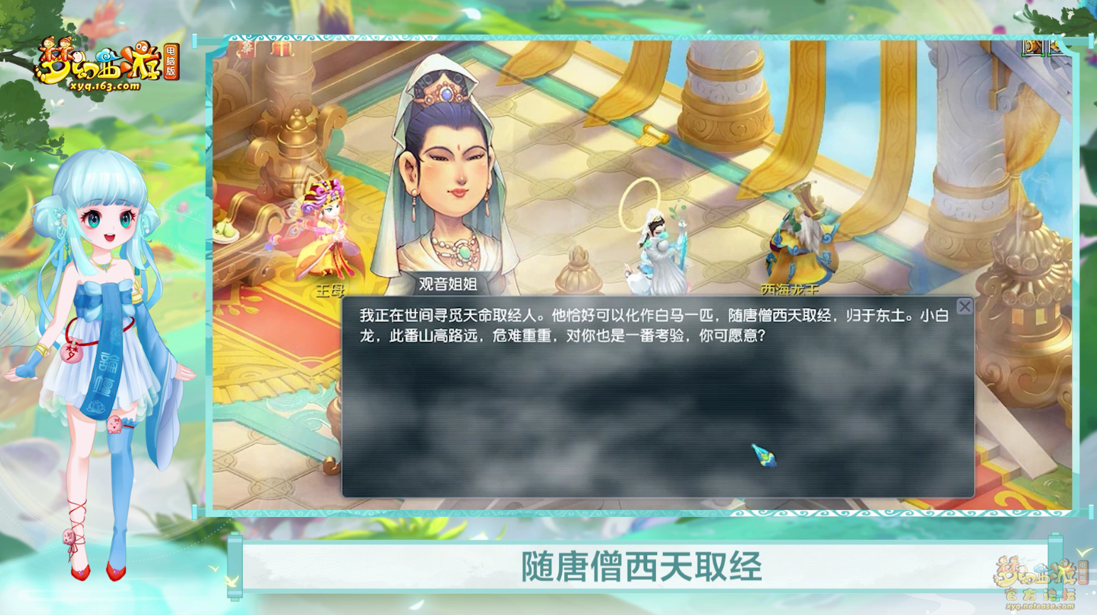 image015.png