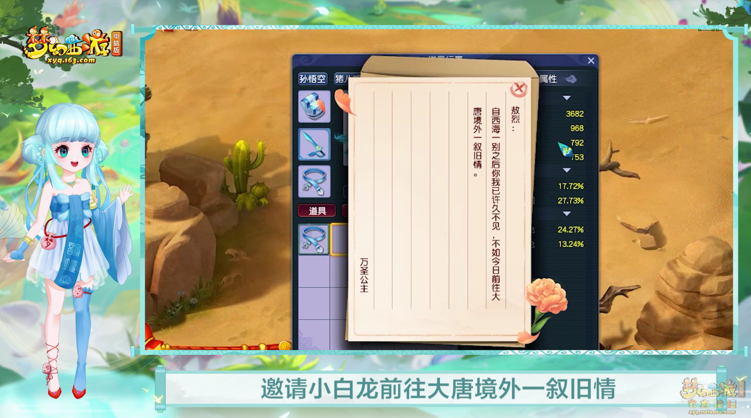 image016.png