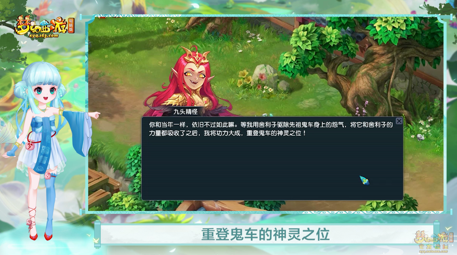 image018.png