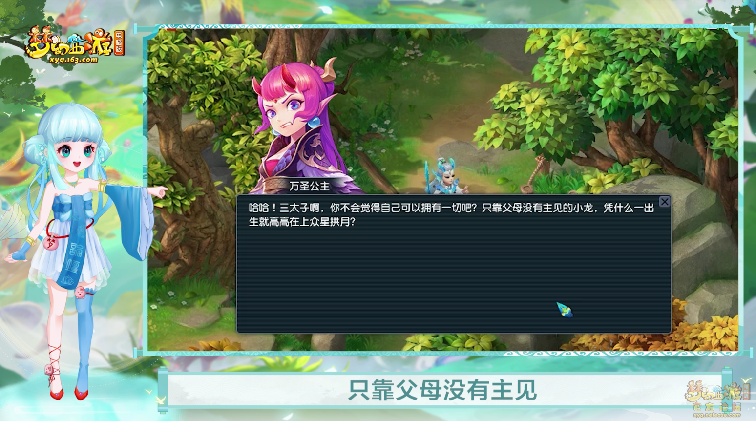 image017.png
