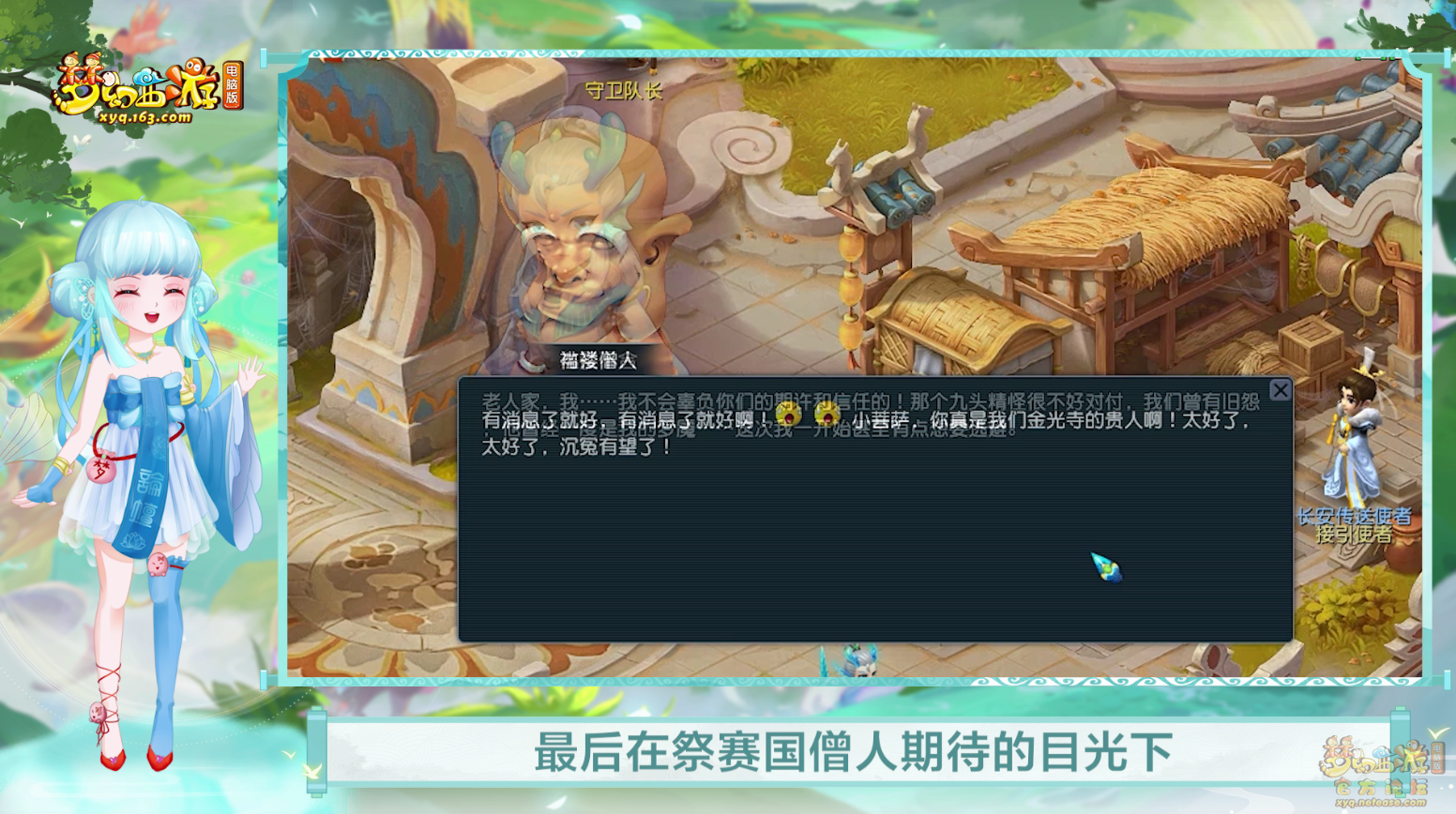 image019.png