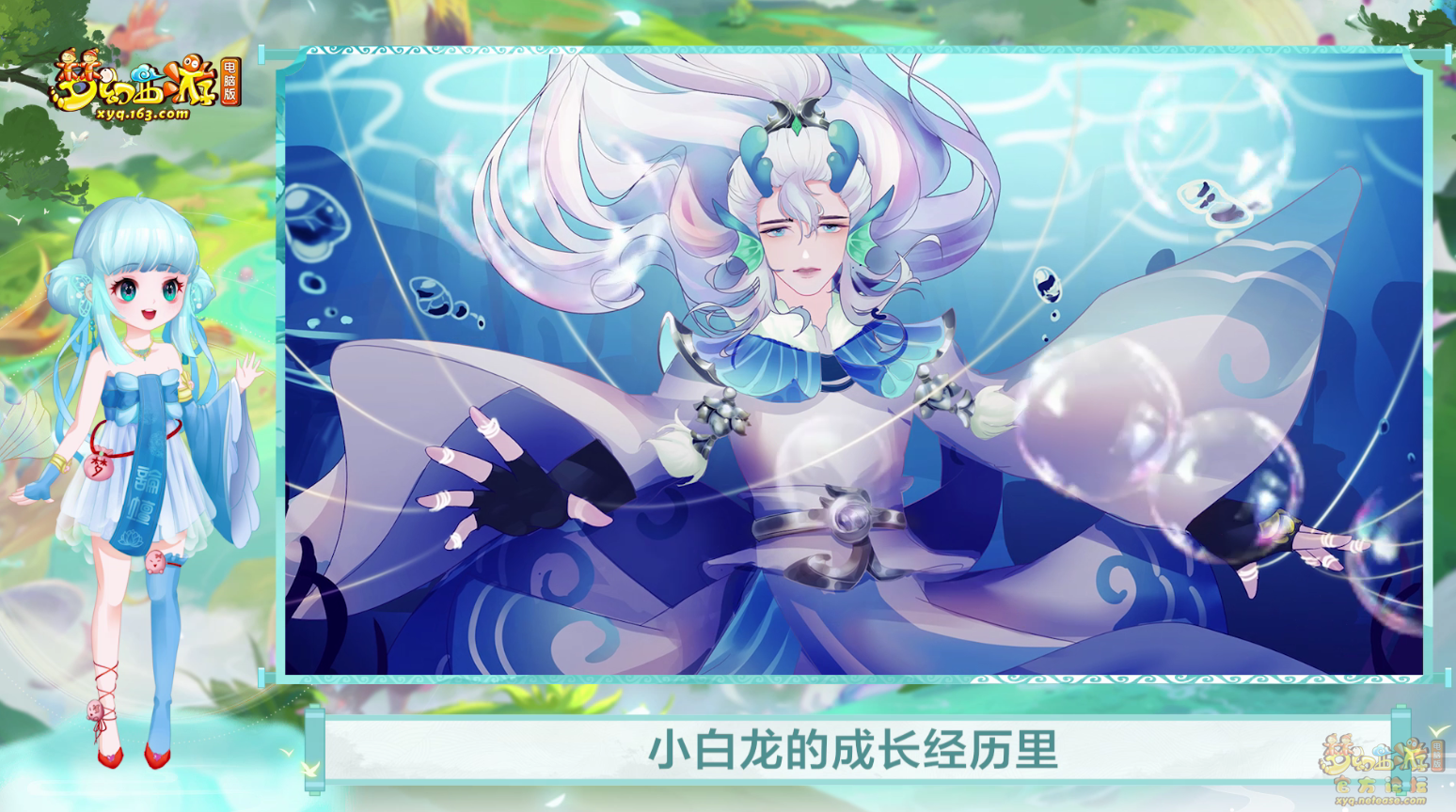 image020.png