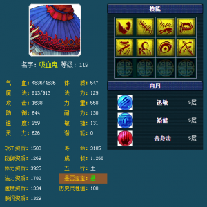 5.png