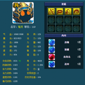 4.png
