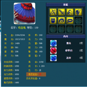 3.png