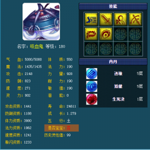 0.png