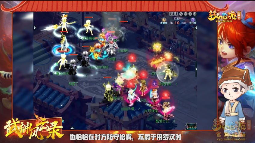 image003.png