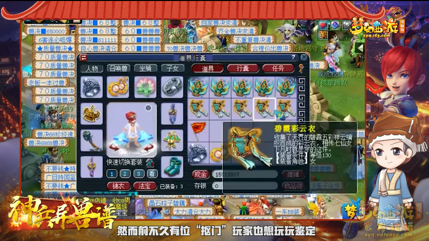 image005.png