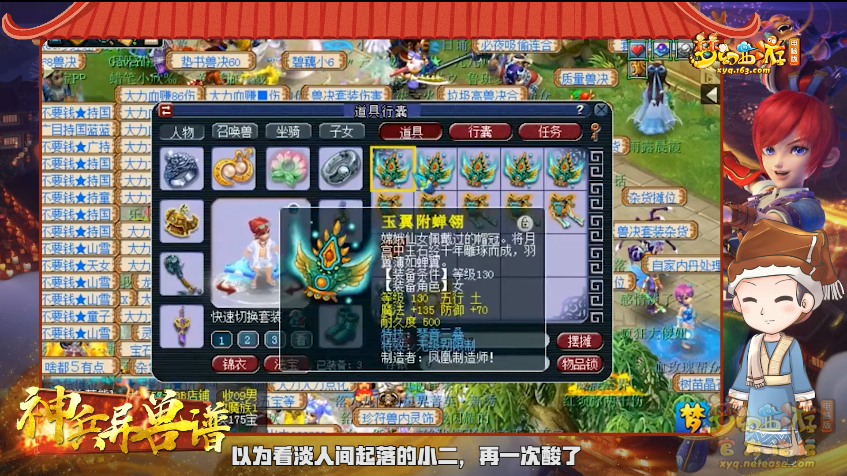 image007.png