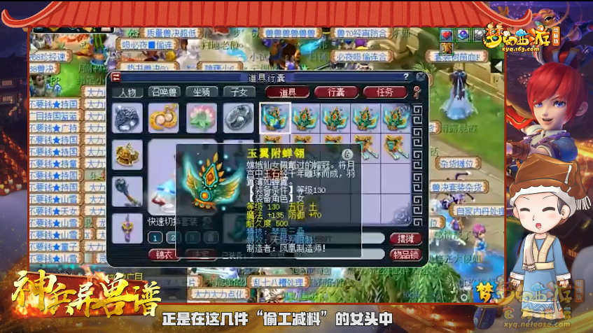 image006.png